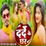 Charan Lal Yadav, Khushboo Uttam