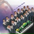 Banda Limonense