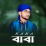 MD BOSIR
