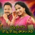 Jogula Venkatesh