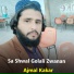 Ajmal Kakar