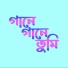 Kishore