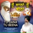 Bhai Shamsher Singh Ji Jalandhar Wale