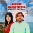 Haneef Sanwal
