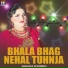 Suraiya Soomro