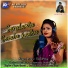 Teju Priya, Akhilesh gogu