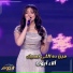 Alaa Ayoub
