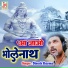 Dinesh Sharma