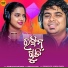 Tarique Aziz, Aseema Panda, Soumya Ranjan Panda