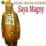 NGoni Fo Arouna Shitanee
