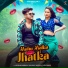 Pratham Kumbhar, Swagatika Tripathy