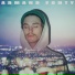 Armand Fonty