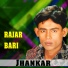 Jhankar