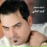 Sabah Mahmoud