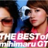 Bestmadsofalltime