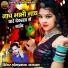 Omprakash Jaipal