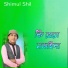 Shimul Shil