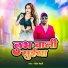 Ranjeet Bedardi