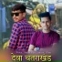 Mohit Raja