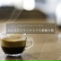 Smooth Kitchen