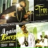 Big Pokey Trae Tha Truth