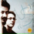Claudio Filippini, Daniele Mencarelli