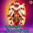 Kolagi Keshava Hegde