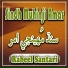 Rabeel Santari