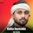 Baul Rayhan