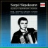 Sergei Slepokourov