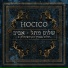 Hocico