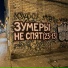 LYC.23:13