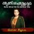 Gulnar Begum