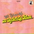Oruganti Shekar
