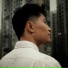 TÙNG LÂM
