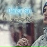 Denza Sin ft. Черный & Big Mc