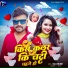 Pankaj Nirmohi