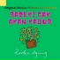 Raden Agung