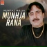 Mumtaz Molai