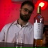 Rombarbar