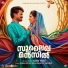 Vishnu Vijay, Varsha Renjith