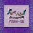 Gulnar Begum