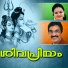 Sujatha