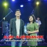 Hasan Aftershine feat. Berlinda Estrelita
