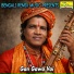Gopal Halder