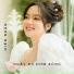 Hiền Ngân feat. Văn Hương