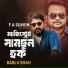 Bablu Shah