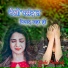 Pinki Bedardi