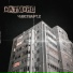 datmorg