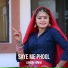 Lokesh Kumar